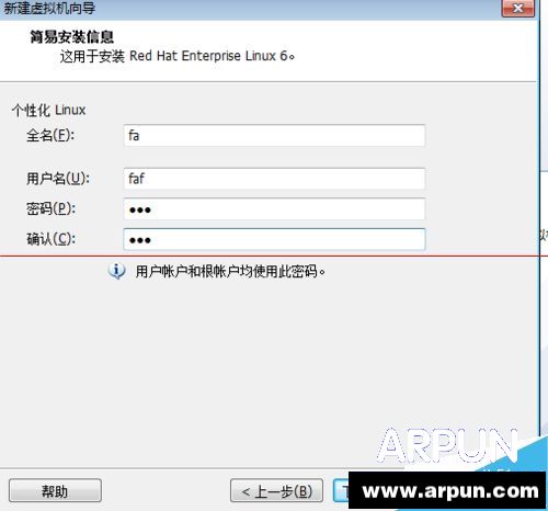 ��ô��VMware�½�һ�������,vmware������ô���������