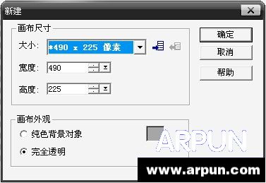 ��ôƴgif��ͼ��������UleadGIFƴ��ͼ��ôƴgif��ͼ��������UleadGIFƴ��ͼ