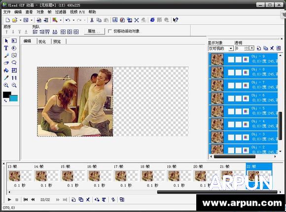 ��ôƴgif��ͼ��������UleadGIFƴ��ͼ��ôƴgif��ͼ��������UleadGIFƴ��ͼ