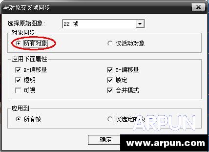 ��ôƴgif��ͼ��������UleadGIFƴ��ͼ��ôƴgif��ͼ��������UleadGIFƴ��ͼ