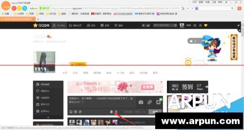 ���԰�qq��ôȡ��˵˵��ǩ��ͬ��