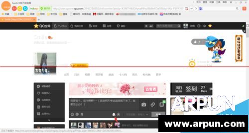 ���԰�qq��ôȡ��˵˵��ǩ��ͬ��