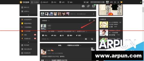 ���԰�qq��ôȡ��˵˵��ǩ��ͬ��