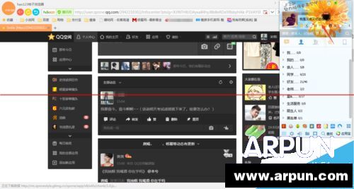 ���԰�qq��ôȡ��˵˵��ǩ��ͬ��