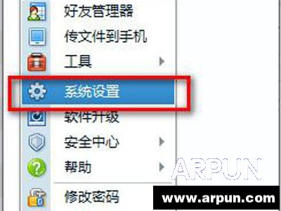 ���ÿ�ݼ���������ȡQQ��Ϣ�Ľ̳����ÿ�ݼ���������ȡQQ��Ϣ�Ľ̳�