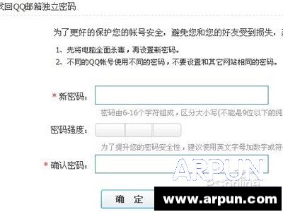 ��ô�һ�QQ�����������Ȼ������������