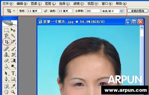 һ����Ƭ�ĳߴ��Ƕ������أ�һ����Ƭ����Ű�̳�һ����Ƭ�ĳߴ��Ƕ������أ�һ����Ƭ����Ű�̳� arpun.com