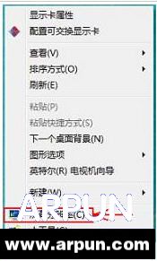 win7��cf����ȫ���������win7��cf����ȫ��������� arpun.com