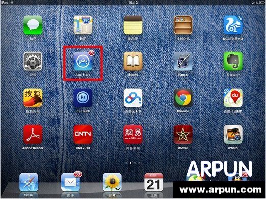 iPad��ô��װ΢�� iPad4/iPad mini��װ΢�Ž̴̳�iPad�ϵ�App StoreӦ���̵�