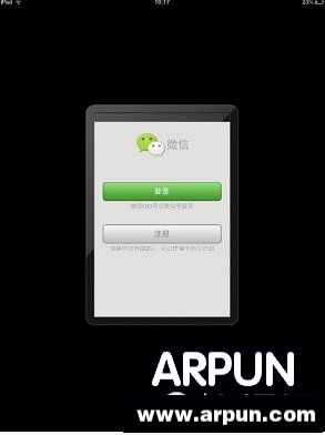 iPad��ô��װ΢�� iPad4/iPad mini��װ΢�Ž̳�iPad��ô��װ΢�� iPad4/iPad mini��װ΢�Ž̳�