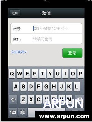 iPad��ô��װ΢�� iPad4/iPad mini��װ΢�Ž̳�iPad4/iPad mini��װ΢�Ž̳�