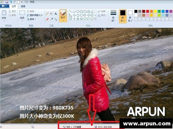 ��ô��ͼƬ��С ͼƬ̫����ô��С�ķ���̫��ͼƬ�ɹ���2M��Ϊ300K�� ��С�˷ǳ���