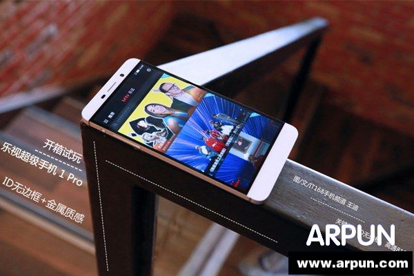 ID�ޱ߿��콢 ���ӳ����ֻ�1Pro����ͼ��ID�ޱ߿��콢 ���ӳ����ֻ�1Pro����ͼ��