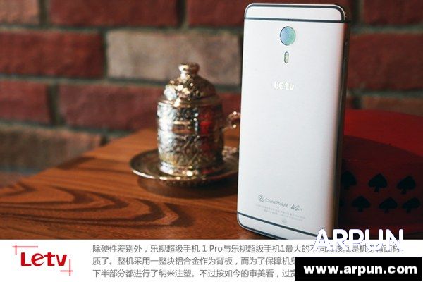 ID�ޱ߿��콢 ���ӳ����ֻ�1Pro����ͼ��