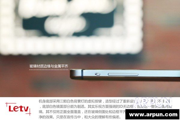 ID�ޱ߿��콢 ���ӳ����ֻ�1Pro����ͼ��