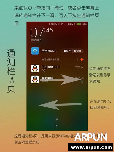 �������Ǹж� ����ĸ��С���ֻ�˵����