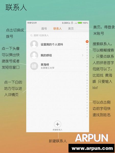 �������Ǹж� ����ĸ��С���ֻ�˵����