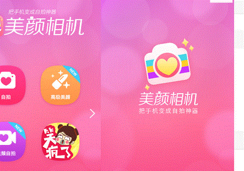 ����������������� v3.2.6 ȥ����