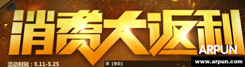 CF���Ѵ���� ÿ����1000CF�㼴��10���ֶһ���ַ