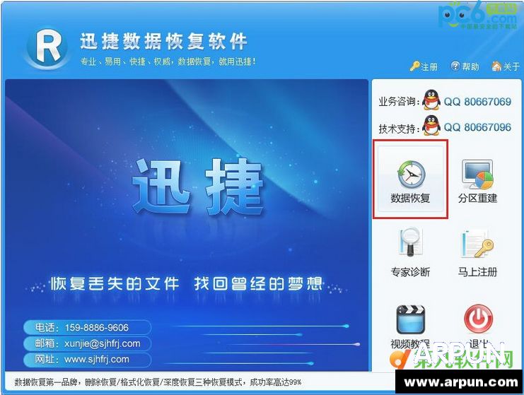 �ڴ濨��С�ĸ�ʽ����ô�죿�ڴ濨���ݻָ��̳��ڴ濨��С�ĸ�ʽ����ô�죿�ڴ濨���ݻָ��̳�
