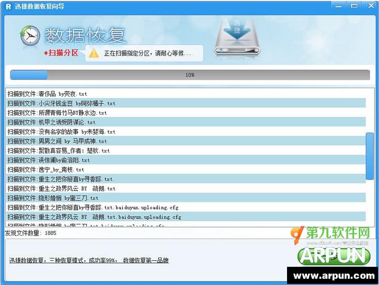 �ڴ濨��С�ĸ�ʽ����ô�죿�ڴ濨���ݻָ��̳��ڴ濨��С�ĸ�ʽ����ô�죿�ڴ濨���ݻָ��̳�