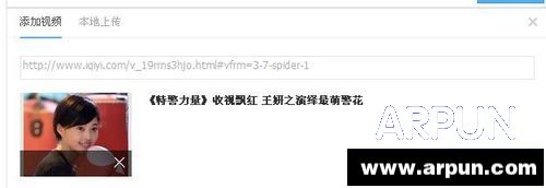 QQ�ռ�˵˵��β�����ƵQQ�ռ�˵˵��β�����Ƶ