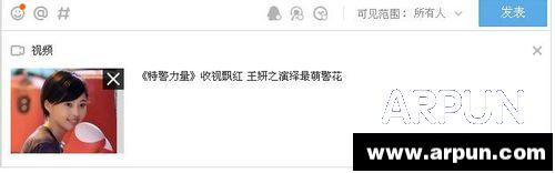 QQ�ռ�˵˵��β�����ƵQQ�ռ�˵˵��β�����Ƶ