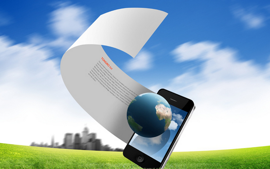 �ƶ����������컯���� ���򻯹��򽫳�����