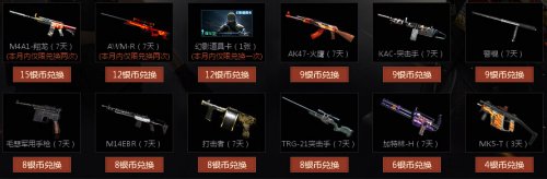 CF�ͽ���5�» ����������Ҷһ�������������ַ