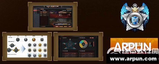 CFǹ����λ��2��� 520�¸�ӭ������������֮�����ַ