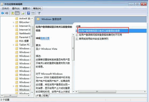 ���ȷ���Լ������Ƿ񱻶���