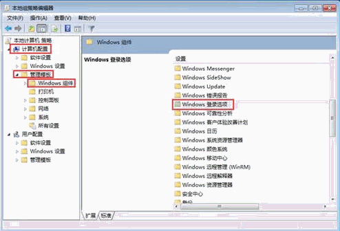 ���ȷ���Լ������Ƿ񱻶���