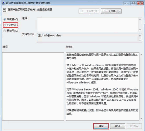 ���ȷ���Լ������Ƿ񱻶���