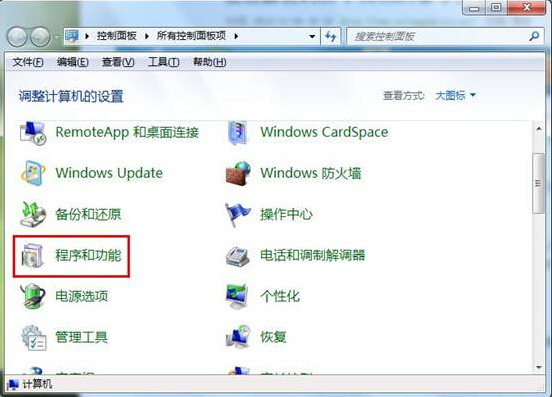 ʹ��ping���������ٺ�������ͨ״����