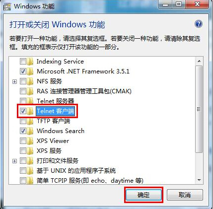 ʹ��ping���������ٺ�������ͨ״����