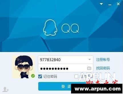 ��ô��QQ˫�����ɾ��Ϊ�������QQ��ô��˫�����ɾ��Ϊ������� �ű�֮��