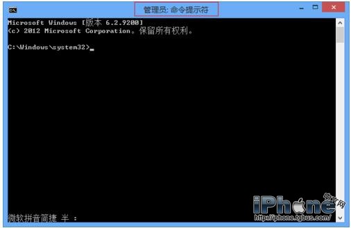 iTunes��װ������2503�Ľ�������̳�