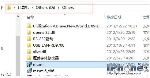 iTunes��װ������2503�Ľ�������̳�