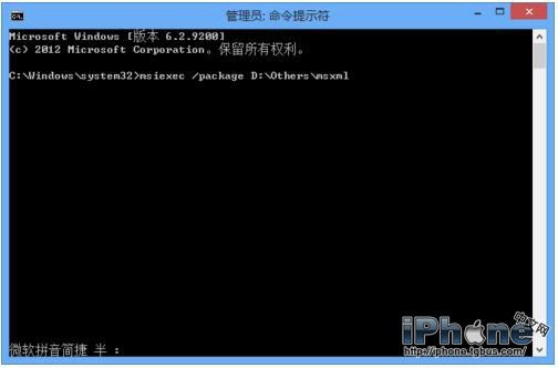 iTunes��װ������2503�Ľ�������̳�