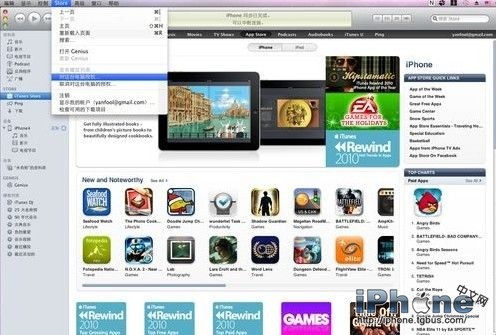 ��ν�iPhoneͼƬ��������