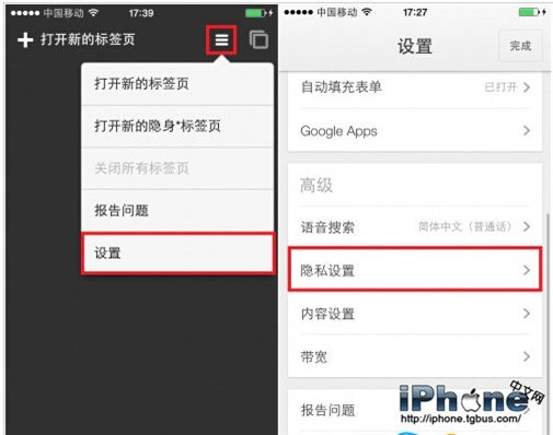 iPhone������ô������