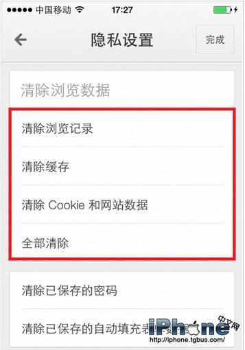 iPhone������ô������