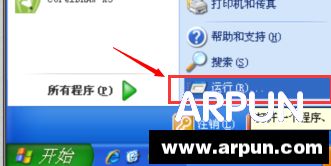 电脑硬盘RAW格式无法访问的两种解决办法