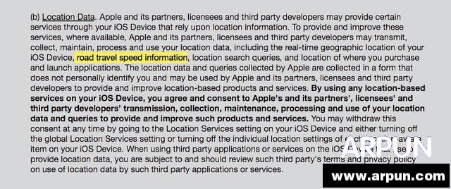 ƻ����ע���ˣ�iPhone���ռ�5����˽iPhone���ռ���5����˽