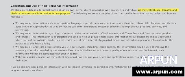 ƻ����ע���ˣ�iPhone���ռ�5����˽iPhone���ռ���5����˽