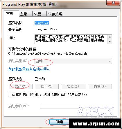 U�̲����޷�Ӧ��ô��U�̲����޷�Ӧ��ô��