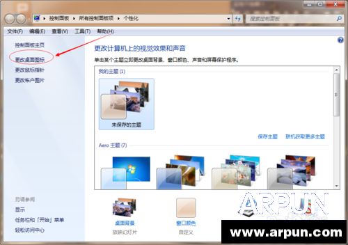 ����ĳ���ͼ�겻��������ĳ���ͼ�겻����