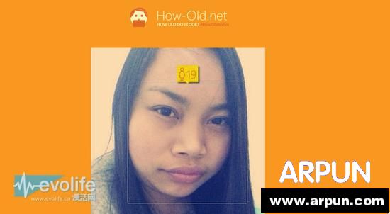 How-Old.net�������ɫ��վ��������������ģ�ԭ����ʲô��How-old.net how-old.net��վ ��������վ ����Ƭ������