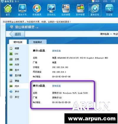 �ҵıʼǱ����������Ӳ����ˣ���������ͼ������һ��������ô���£��ʼǱ������������Ӳ���