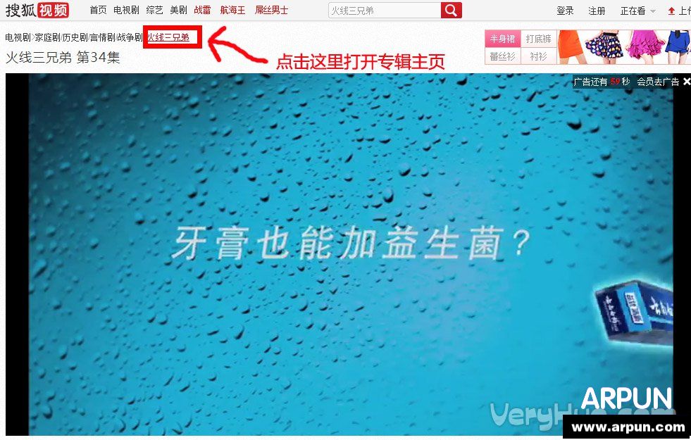 ˶��Ӱ����ա����������ص��Ӿ�sohu